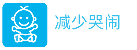 https://advancedlipids.com/wp-content/uploads/2020/04/less-crying-chinese@2x.png